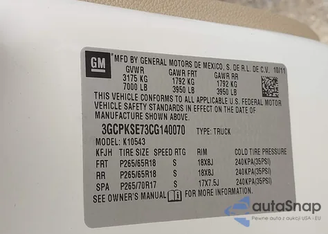 2012 Chevrolet Silverado 1500 Lt из США, поврежденный, VIN 3GCPKSE73CG140070